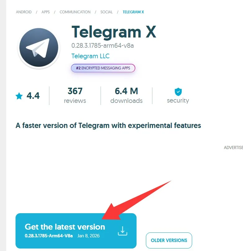 Telegram-X下载