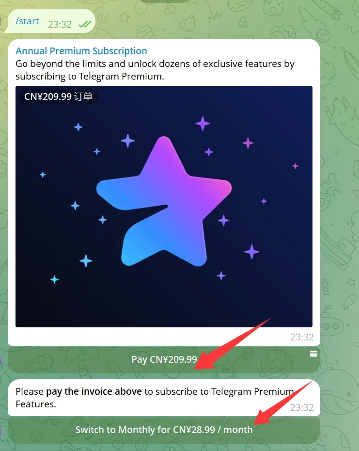 机器人订阅会员
